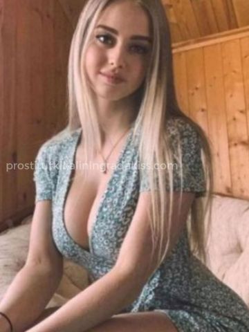 Снежана